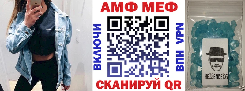 ссылка на мегу   Каргат  Amphetamine Premium 