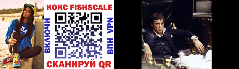COCAIN 98% Каргат