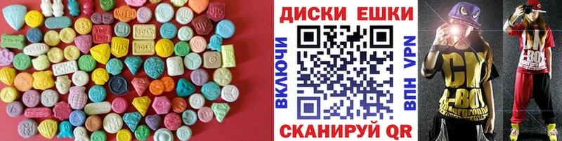 Экстази Дубай  Каргат 