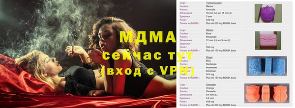 хмурый Алексин