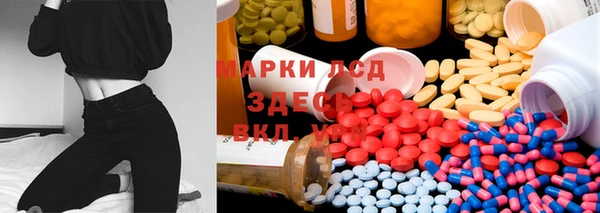COCAINE Алексеевка