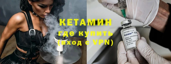 мет Остров