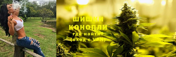 COCAINE Алексеевка