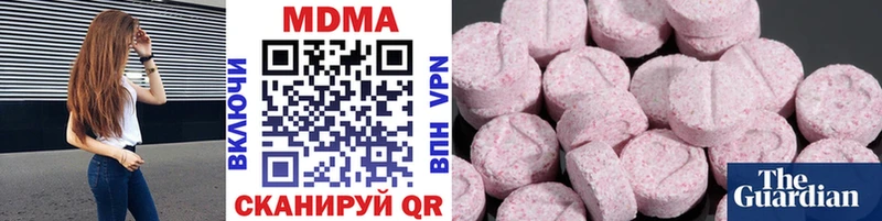 KRAKEN как зайти  Каргат  MDMA Molly 