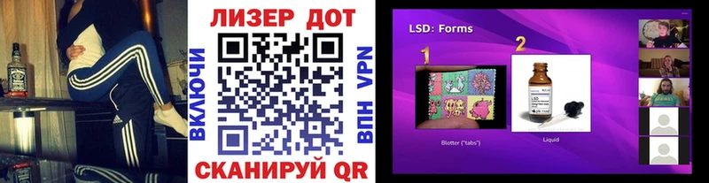 Наркотические марки 1500мкг  где продают наркотики  OMG как зайти  Каргат 